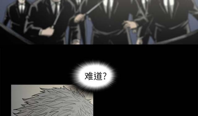 第54话41