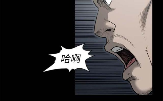 第54话1