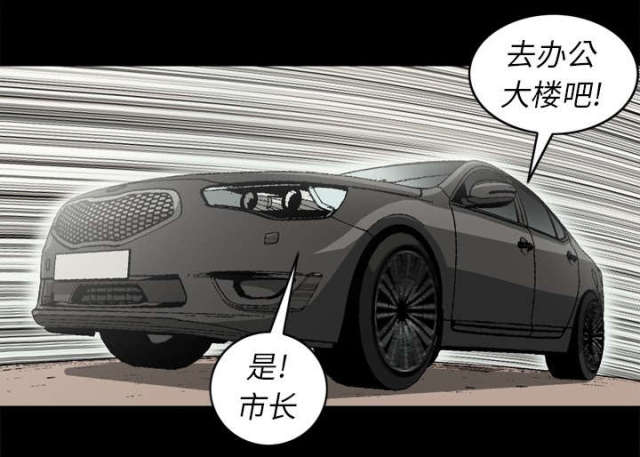 第60话40