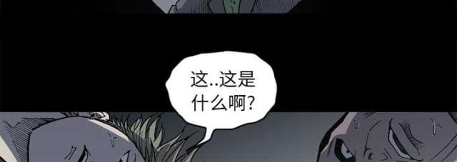 第58话15
