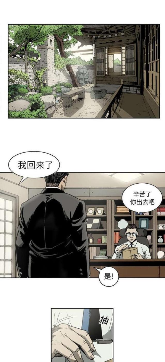 第22话0