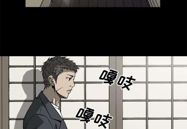 第51话18