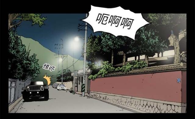 第55话25