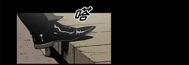 第59话44