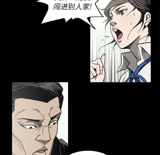 第59话49