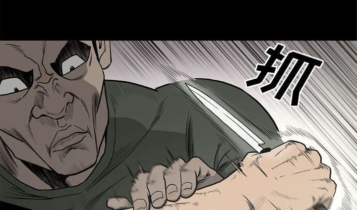 第78话33