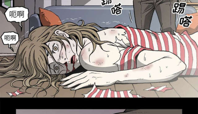 第61话2