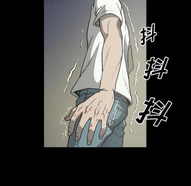 第54话38