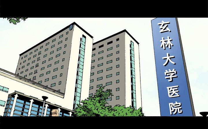 第71话0
