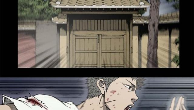 第56话23