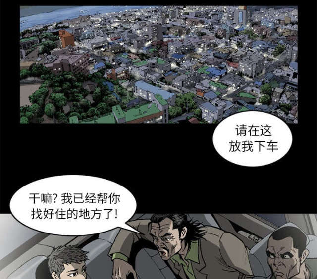 第62话50