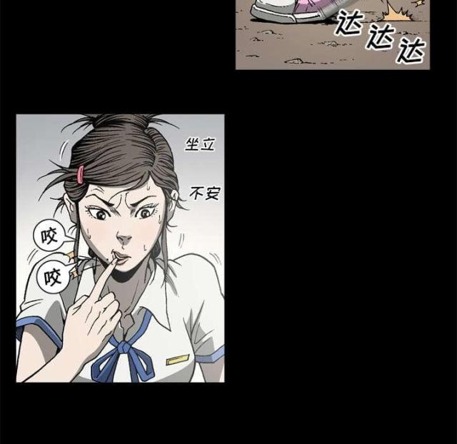 第59话36