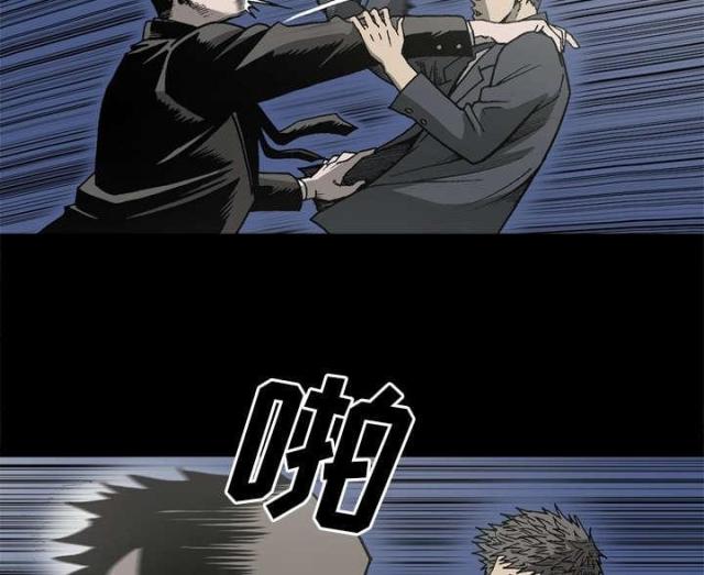 第52话26