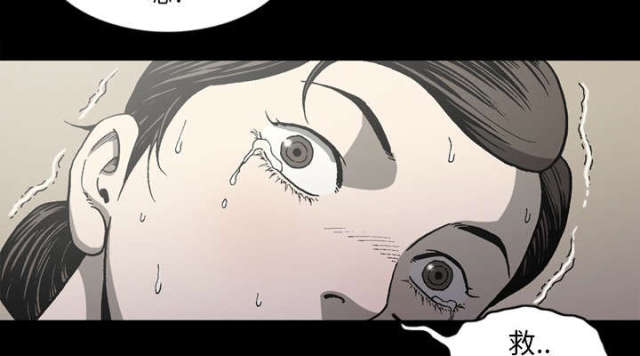 第61话25