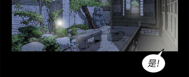 第62话49