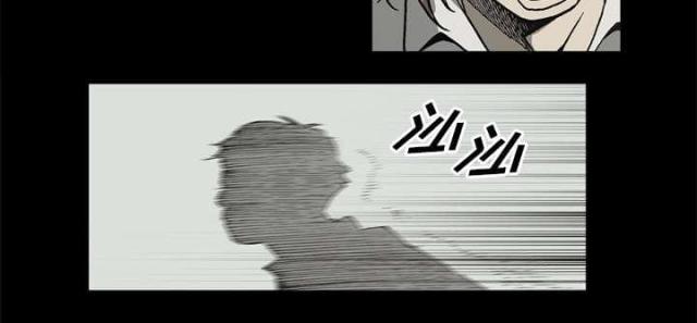 第59话53