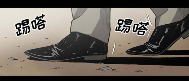 第55话13