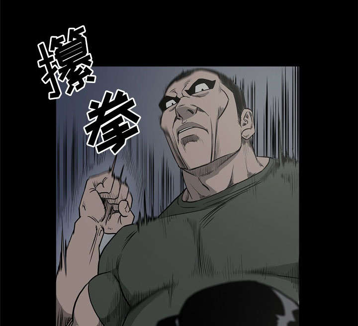 第68话34