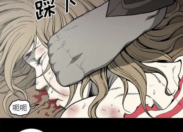 第61话3