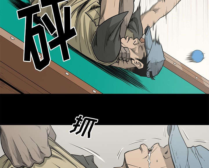 第78话38