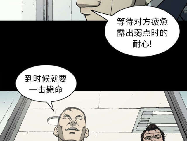第60话50