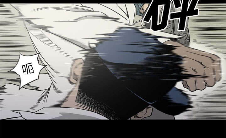 第74话5