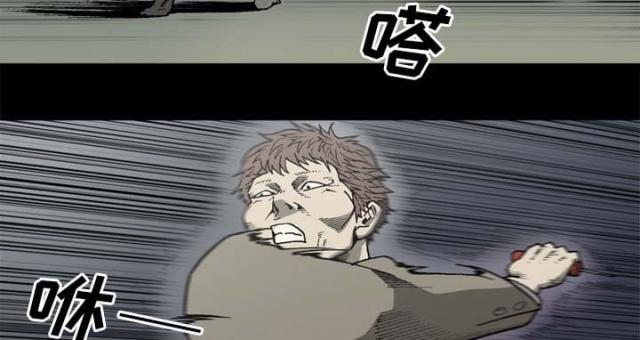 第56话2