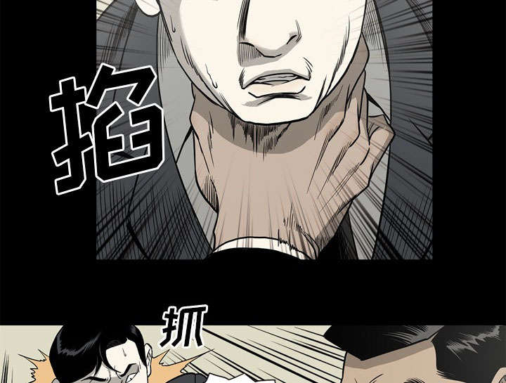 第69话31