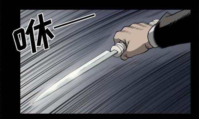 第53话45