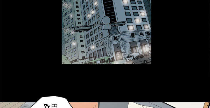 第69话11