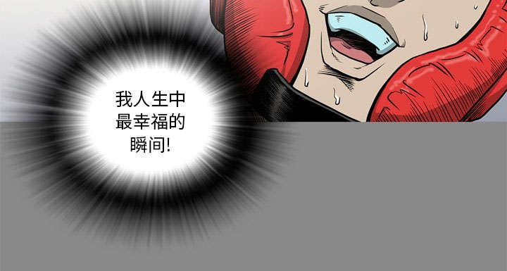 第75话48