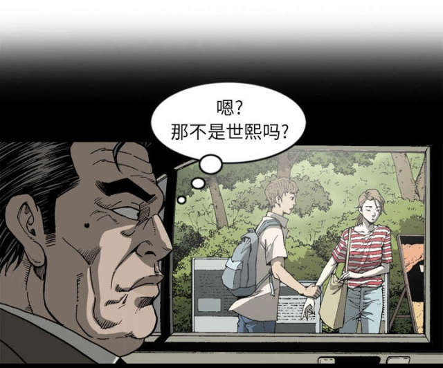 第60话37