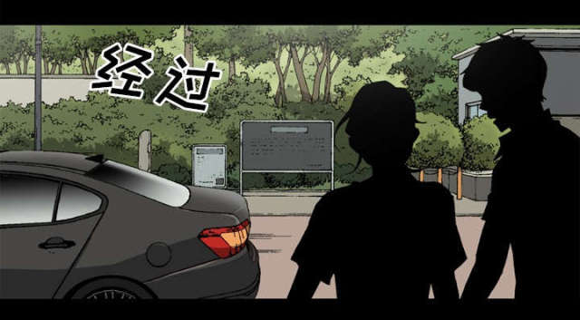 第60话38