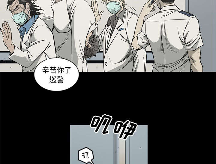 第74话16