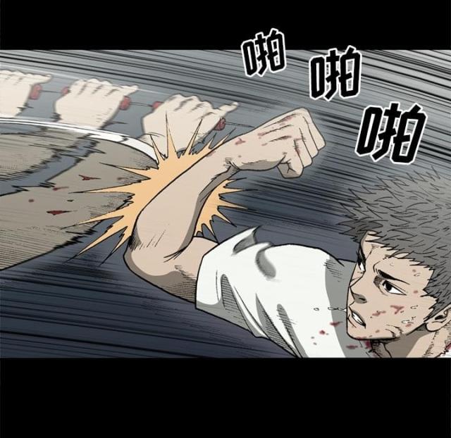 第55话39