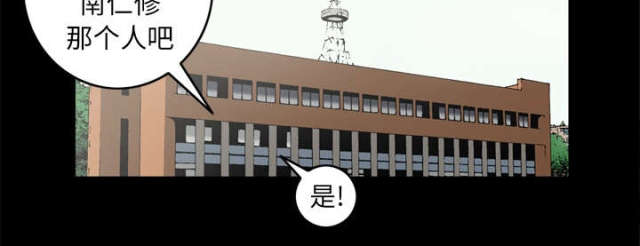 第60话52