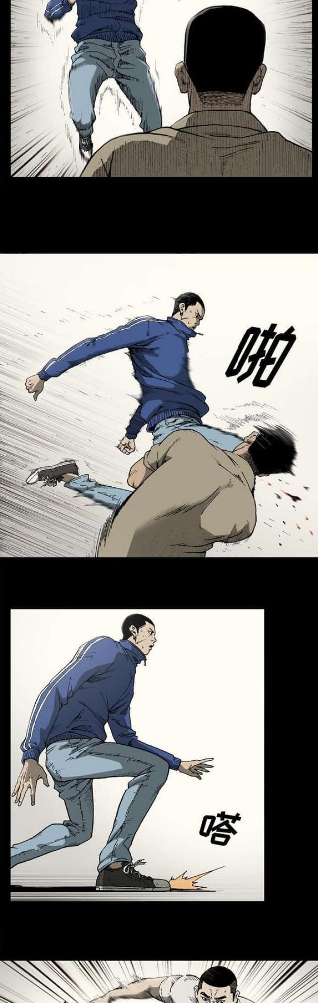 第41话1