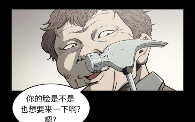 第61话24