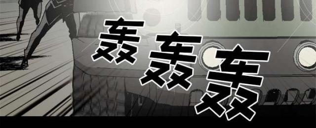 第56话46