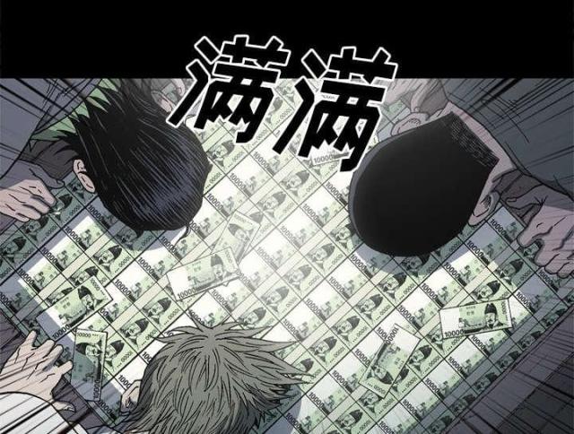 第58话17