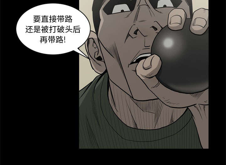 第76话47
