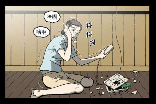 第61话23