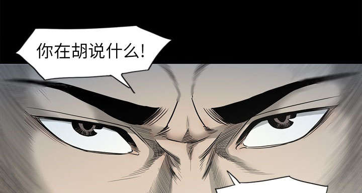 第70话48
