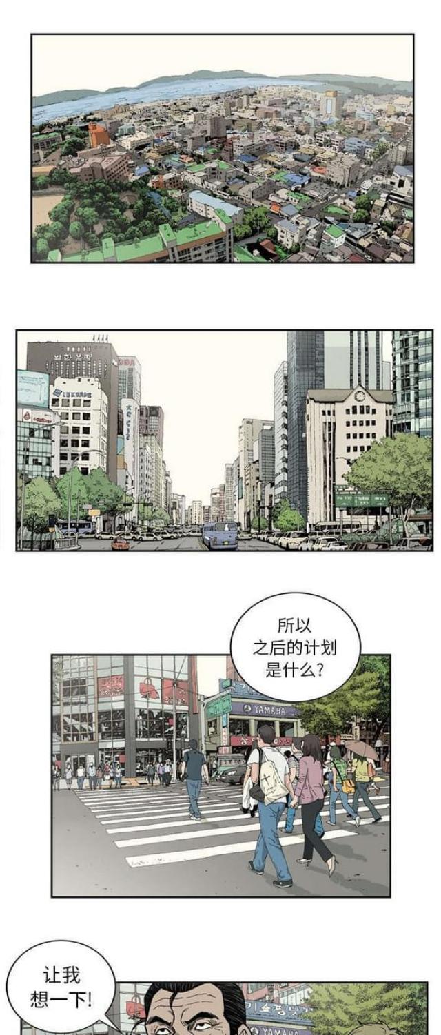 第46话0
