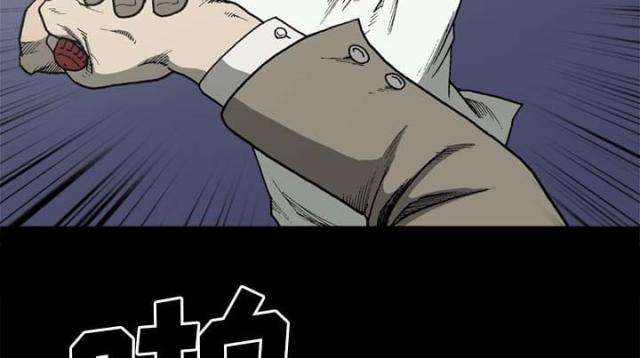 第56话9