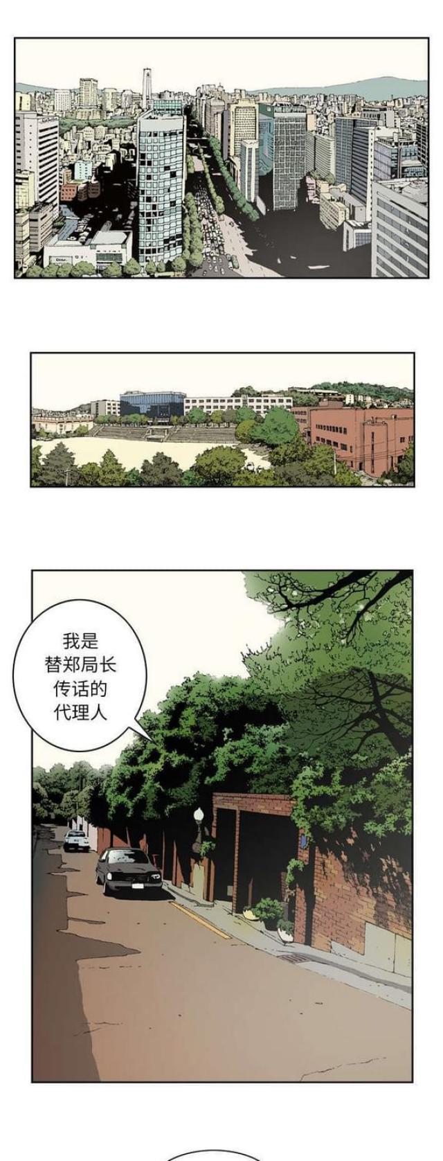 第44话0