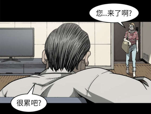 第60话58