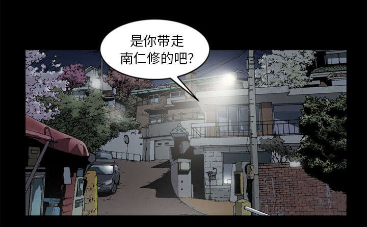 第68话10