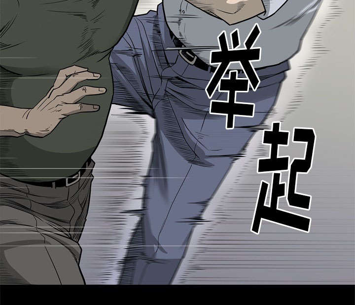 第77话34