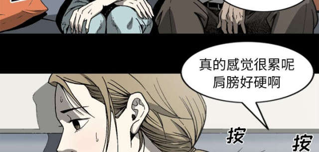第60话61